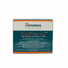 Натуральный антиоксидант Окситард:uz:Oksitard, tabiiy antioksidant, immunomodulyator,