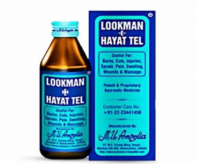 Лечебная сыворотка от кожных заболеваний Lookman Hayat Tel:uz:Лечебная сыворотка от кожных заболеваний Lookman Hayat Tel