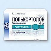 POLKORTOLON 0,004 tabletkalari N50