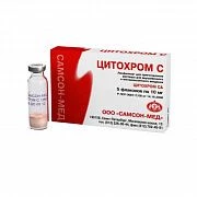 ЦИТОХРОМ С лиофилизат 10мг N5