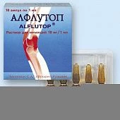 Алфлутоп