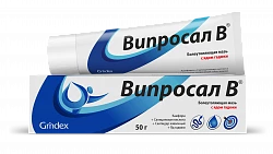 VIPROSAL V maz 50g