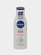 Бальзам для тела Nivea SOS, для очень сухой кожи, 250 мл