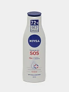 Бальзам для тела Nivea SOS, для очень сухой кожи, 250 мл