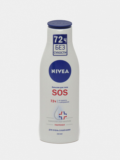 Бальзам для тела Nivea SOS, для очень сухой кожи, 250 мл