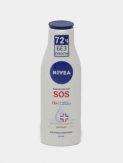 Бальзам для тела Nivea SOS, для очень сухой кожи, 250 мл