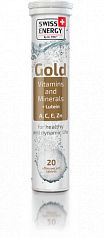 GOLD витамины и минералы + Лютеин