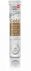 GOLD витамины и минералы + Лютеин