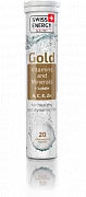 GOLD витамины и минералы + Лютеин