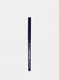 Карандаш механический для глаз Relouis Artistic Color Kajal Contour, тон 02