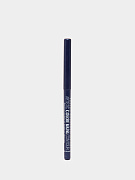 Карандаш механический для глаз Relouis Artistic Color Kajal Contour, тон 02