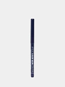 Карандаш механический для глаз Relouis Artistic Color Kajal Contour, тон 02