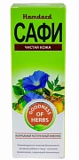 Сироп Сафи 