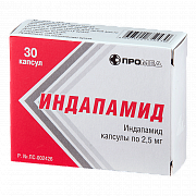 INDAPAMID 0,0025 kapsulalar  N30