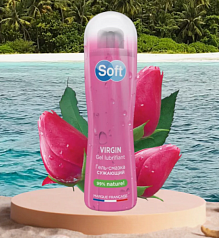 Интимный гель-смазка сужающий Soft Gel VIRGIN:uz:Yumshoq gel VIRGIN kontraktil intim gel moylash