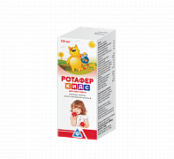 ROTAFER KIDS sirop 150ml