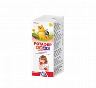 ROTAFER KIDS sirop 150ml