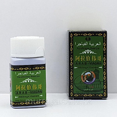 Арабский препарат для мужчин:uz:Erkaklar uchun arab dorisi