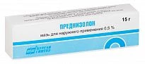 PREDNIZOLON 15,0 maz 0,5%