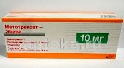 МЕТОТРЕКСАТ ЭБЕВЕ 0,01/МЛ раствор для инъекций 1мл N1