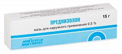PREDNIZOLON 15,0 maz 0,5%