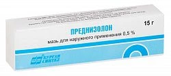 PREDNIZOLON 15,0 maz 0,5%