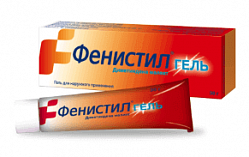 ФЕНИСТИЛ гель 30г N1