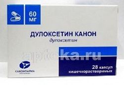 ДУЛОКСЕТИН КАНОН 0,06 капсулы N28