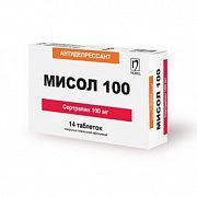 МИСОЛ 100 таблетки 100мг N14