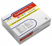 PAREMENTA KIDS eritma 10% N250 ml