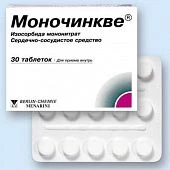 Моночинкве
