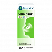 SINUPRET sirop 100ml