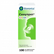СИНУПРЕТ сироп 100мл