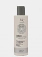 Мезодемакияж для лица и век Bielita MEZOcomplex, мягкое очищение, 200 мл