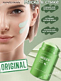 Маска от черных точек Green Mask:uz:Green Mask qora nuqtalardan