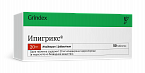 IPIGRIKS tabletkalari 20mg N50