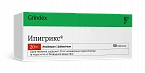 ИПИГРИКС таблетки 20мг N50