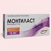 MONTILAST tabletkalari 10mg N10