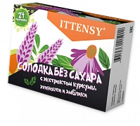 ИТТЕНСИ солодка пастилки 2,5 г