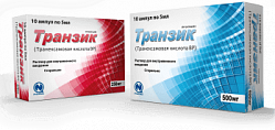 TRANZIK inyeksiya uchun eritma 5ml 250mg/5ml N10