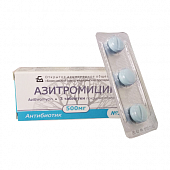 AZITROMISIN kapsulalar  250mg N6