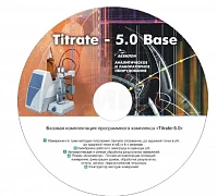 Программный комплекс Titrate-5.0 Base