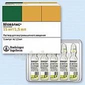 MOVALIS 0,015/1,5ML eritma N5