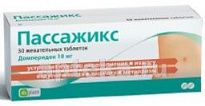 PASSAJIKS 0,01 chaynaladigan tabletkalar N30