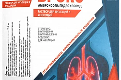 Брокс