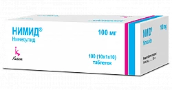 NIMID tabletkalari 100mg N100