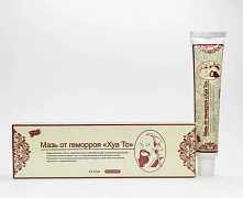 Мазь от геморроя 