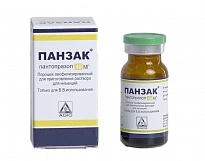 ПАНЗАК порошок 40мг N1