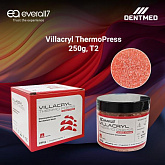 Термопластичный материал Villacryl ThermoPress 250g T2