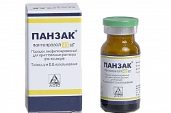 ПАНЗАК порошок 40мг N1
